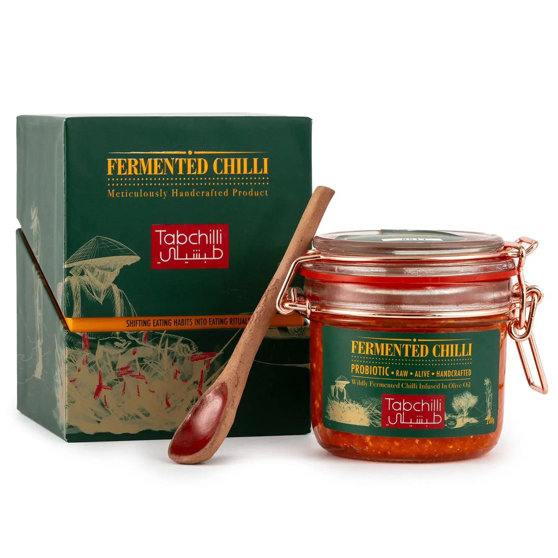 Fermented Chilli Gift Box Set (200g) image 1