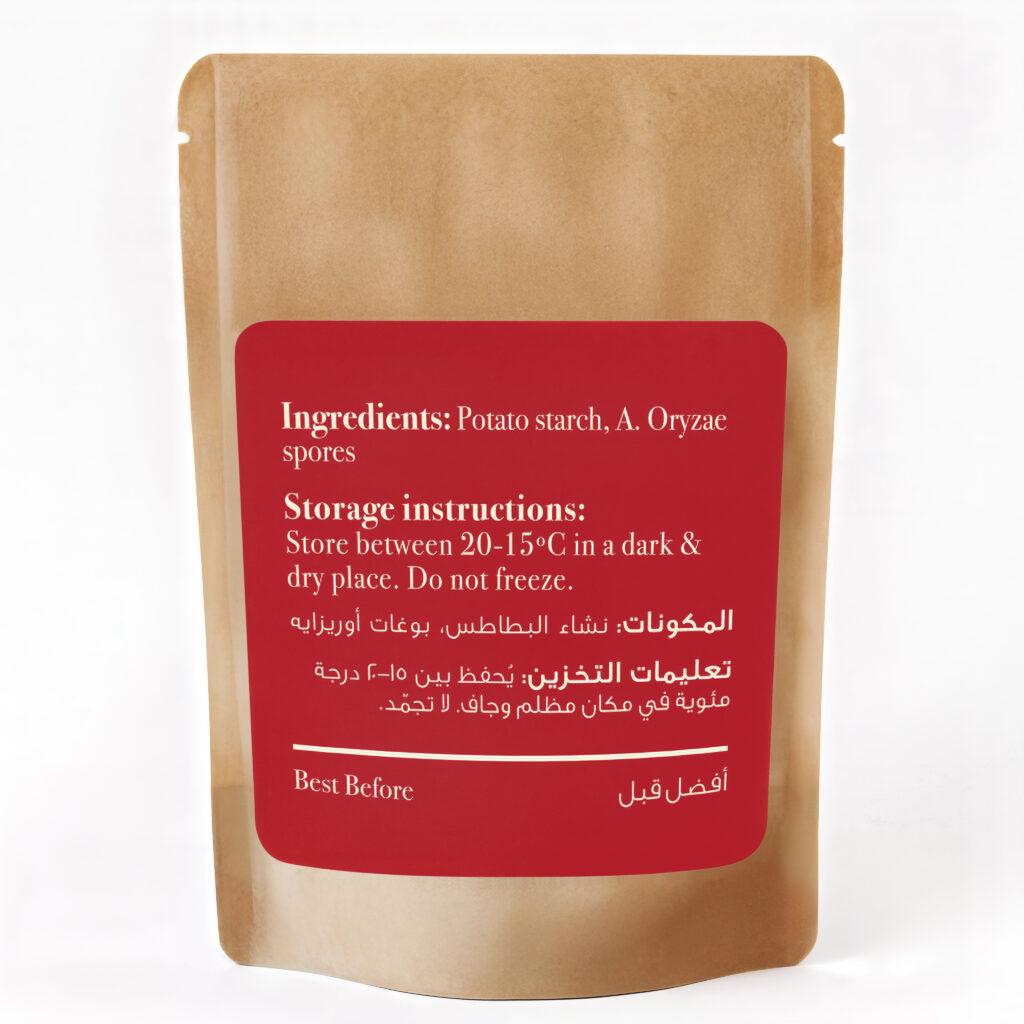 Koji Spores (1.05g ) Soy Sauce image 2