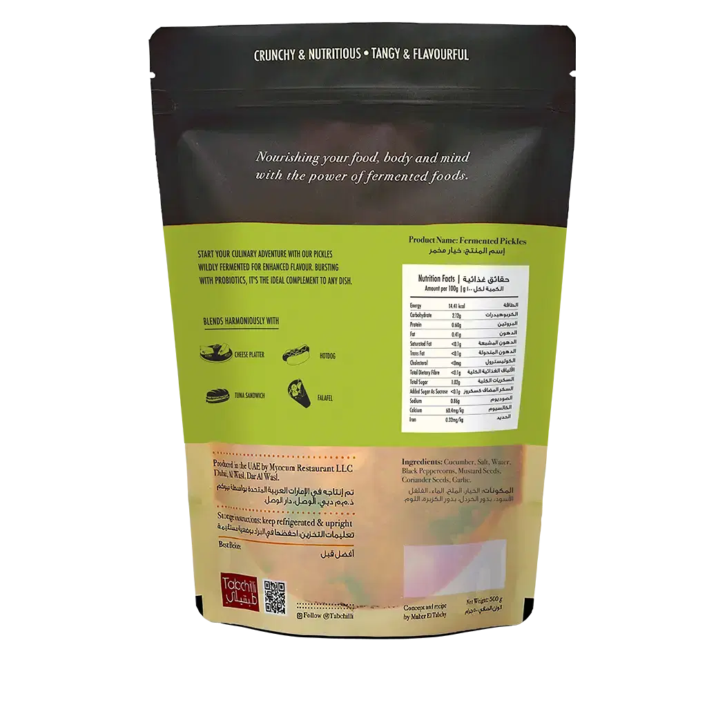 Fermented Pickles (500g) image 2