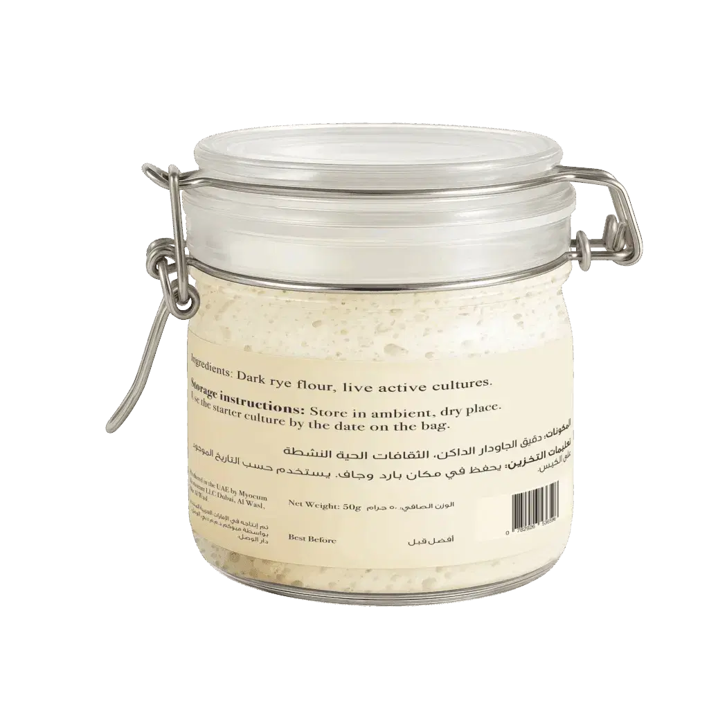 Sourdough Starter (50g) image 2